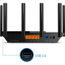 Wi-Fi роутер TP-LINK ARCHER AX73 двухдиапазонный гигабитный
